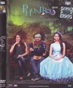 Phuntroo Marathi DVD